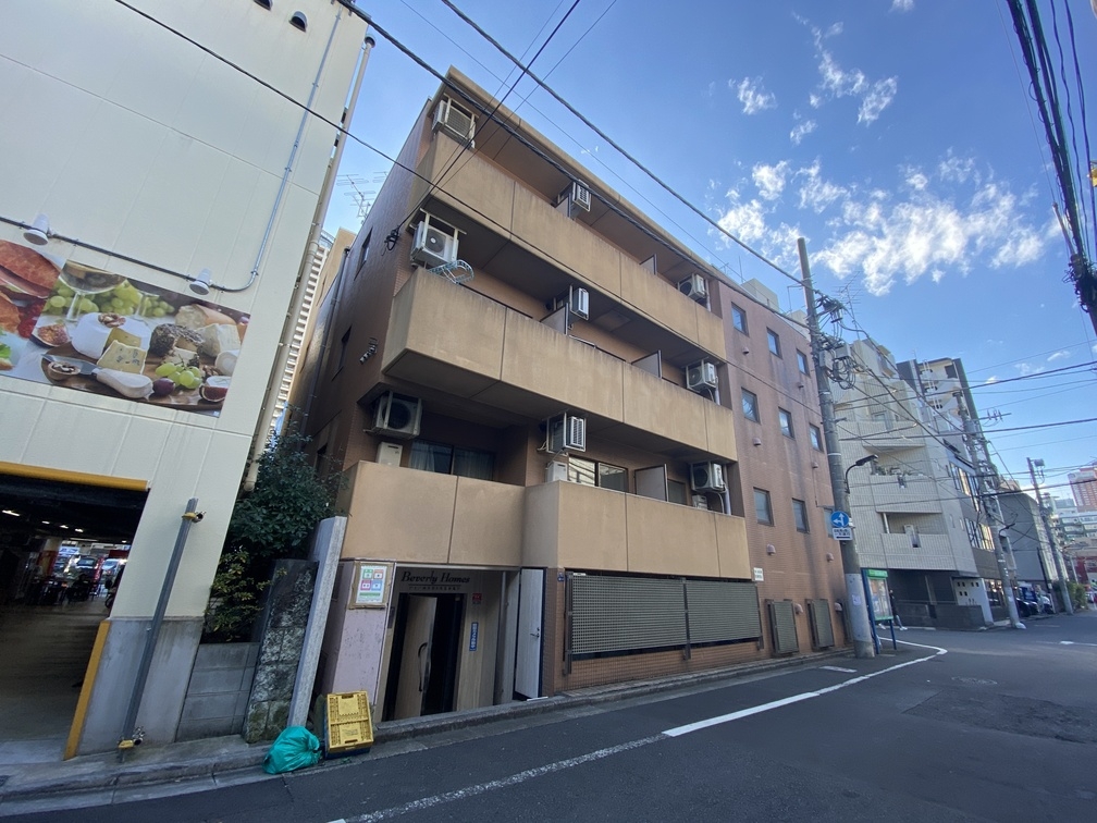 ビバリーホームズ東麻布